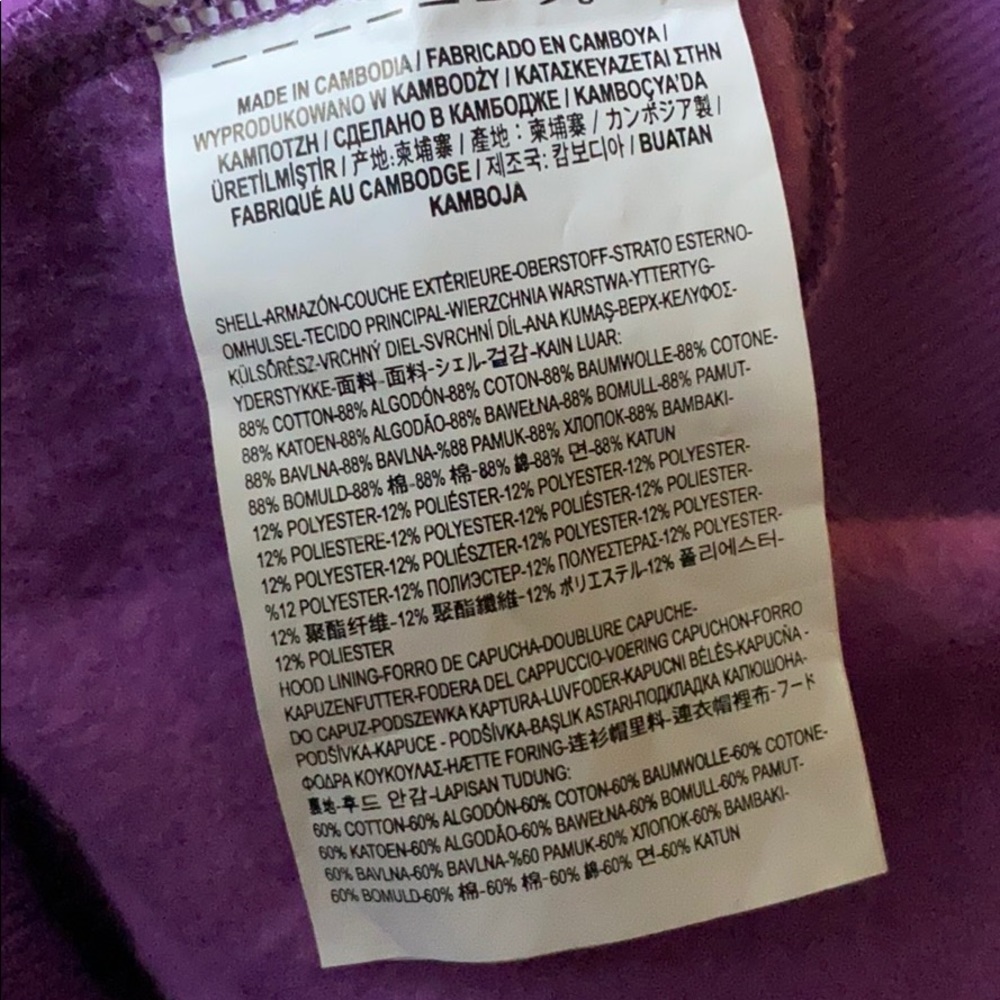 VANS Versa Men’s Hoodie Purple Sweatshirt Pullover - Picture 7 of 7